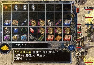 PC热血传奇新手与回坑玩家全方位玩法指南