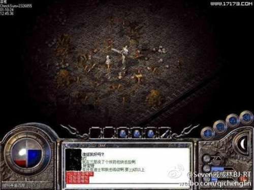 PC热血传奇背包物品拆分实用攻略:高效管理道具技巧 PC热血传奇背包物品拆分实用攻略:高效管理道具技巧