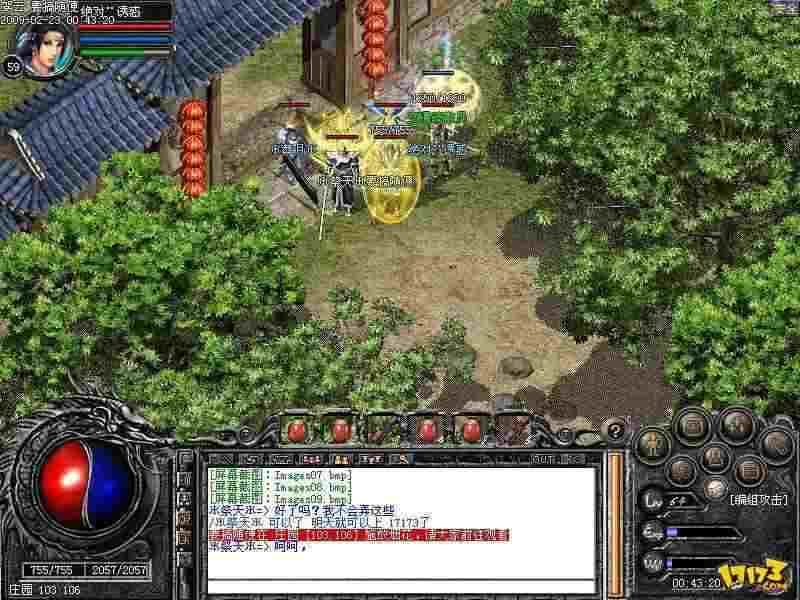 PC 热血传奇下载全攻略：版本选择与安全安装指南