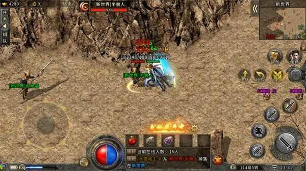 PC热血传奇组队攻略:职业搭配与场景协作全指南 PC热血传奇组队攻略:职业搭配与场景协作全指南